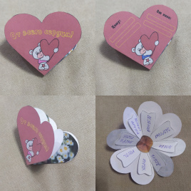 Валентинка с ромашками