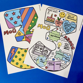 Я иду в 3 класс. Шаблоны для рассказа о себе и знакомства с одноклассниками