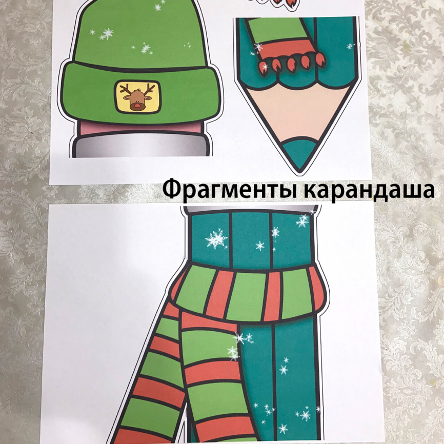 Декор для окна "Зимние карандаши". Часть 2 фото 9