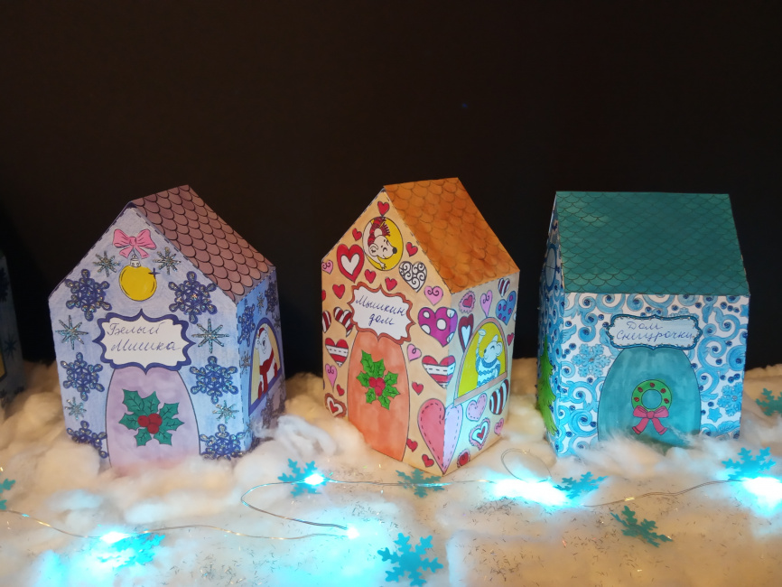 Волшебная новогодняя деревня: 3D-шаблоны домиков фото 14