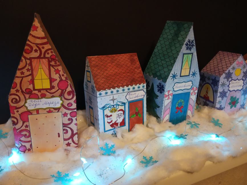 Волшебная новогодняя деревня: 3D-шаблоны домиков фото 15