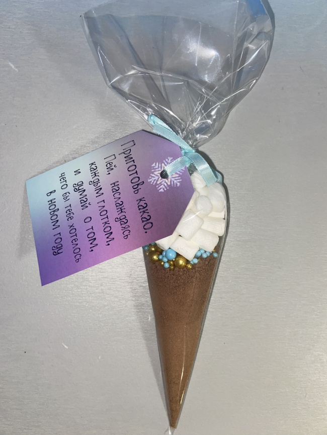 Манжеты на стаканы и бирки для какао  "Волшебный напиток от кроликов" фото 10