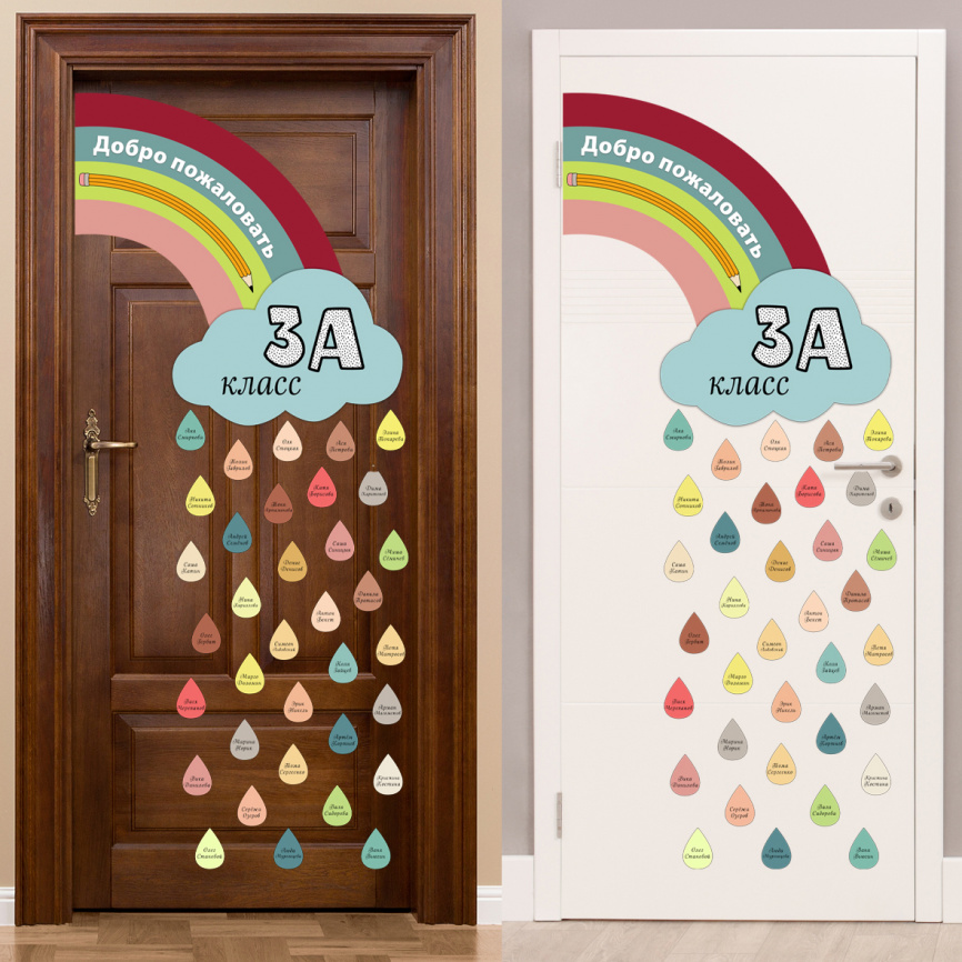 Декор двери "Добро пожаловать" фото 4