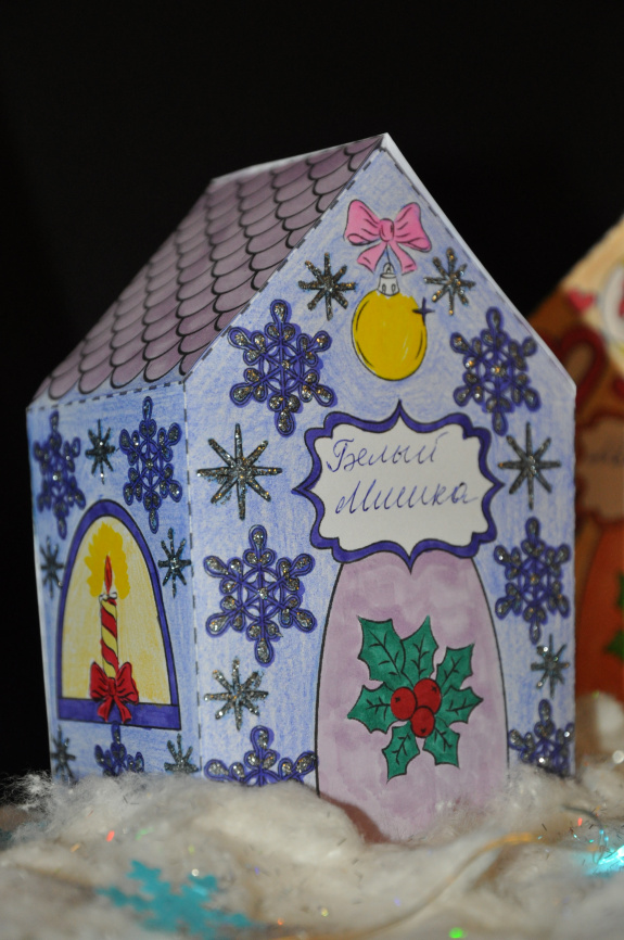 Волшебная новогодняя деревня: 3D-шаблоны домиков фото 8