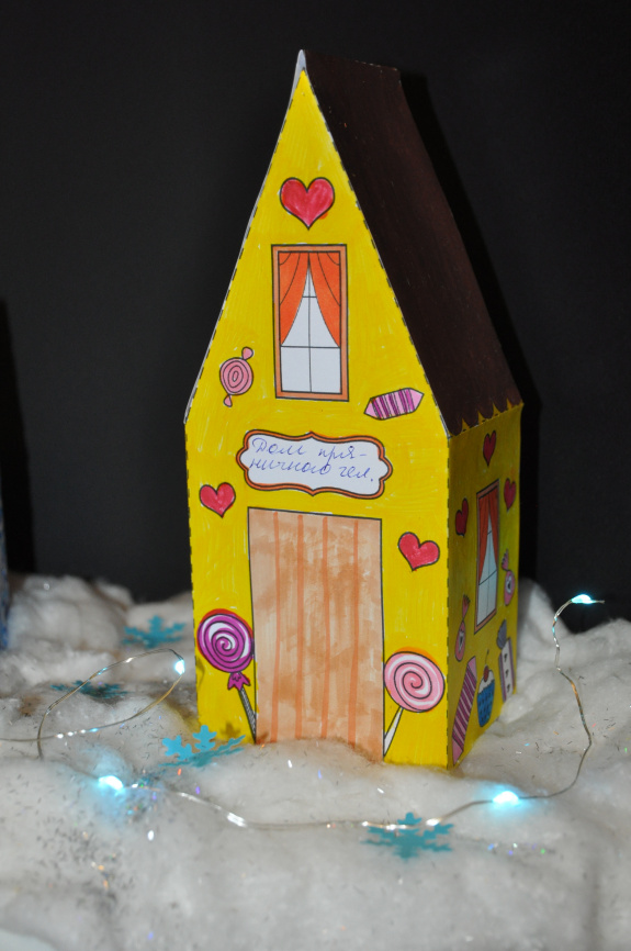 Волшебная новогодняя деревня: 3D-шаблоны домиков фото 4