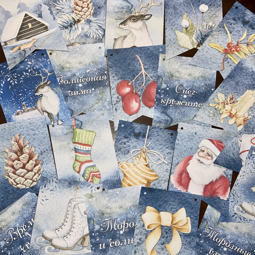 Флажки для декора класса "Волшебная зима" фото 1