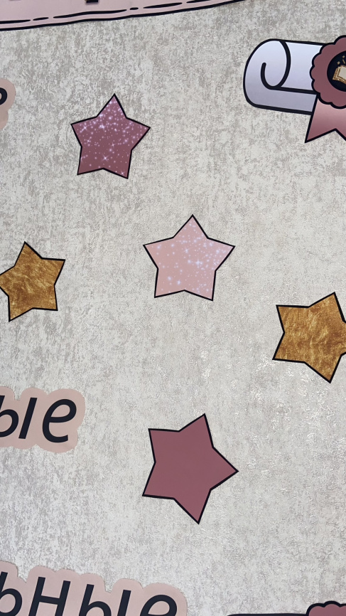 Мотивирующий декор "Выпускники" для печати на плоттере фото 4