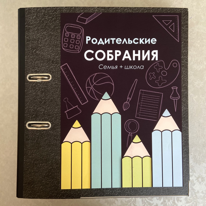 Обложки для папок "Карандаши" фото 7