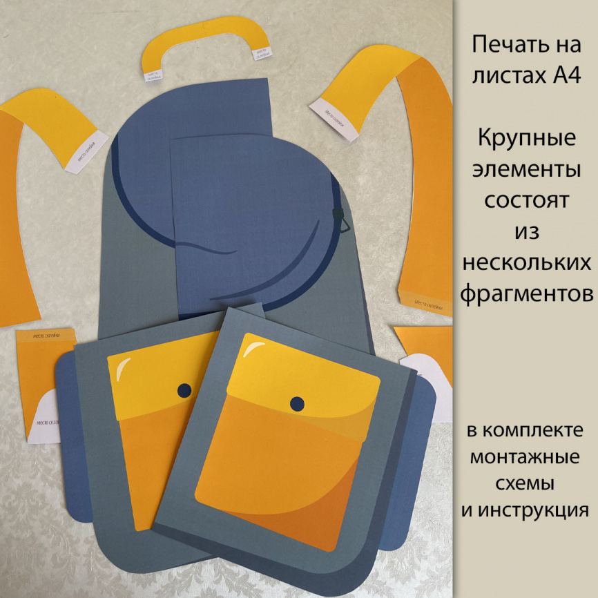 Карандашное сердце: два декора в одном комплекте фото 13