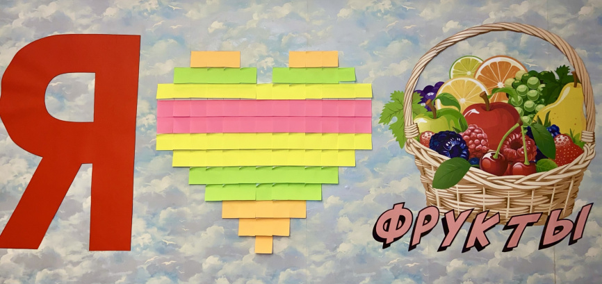 Вот что я люблю_ФРУКТЫ фото 4