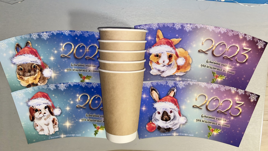 Манжеты на стаканы и бирки для какао  "Волшебный напиток от кроликов" фото 3