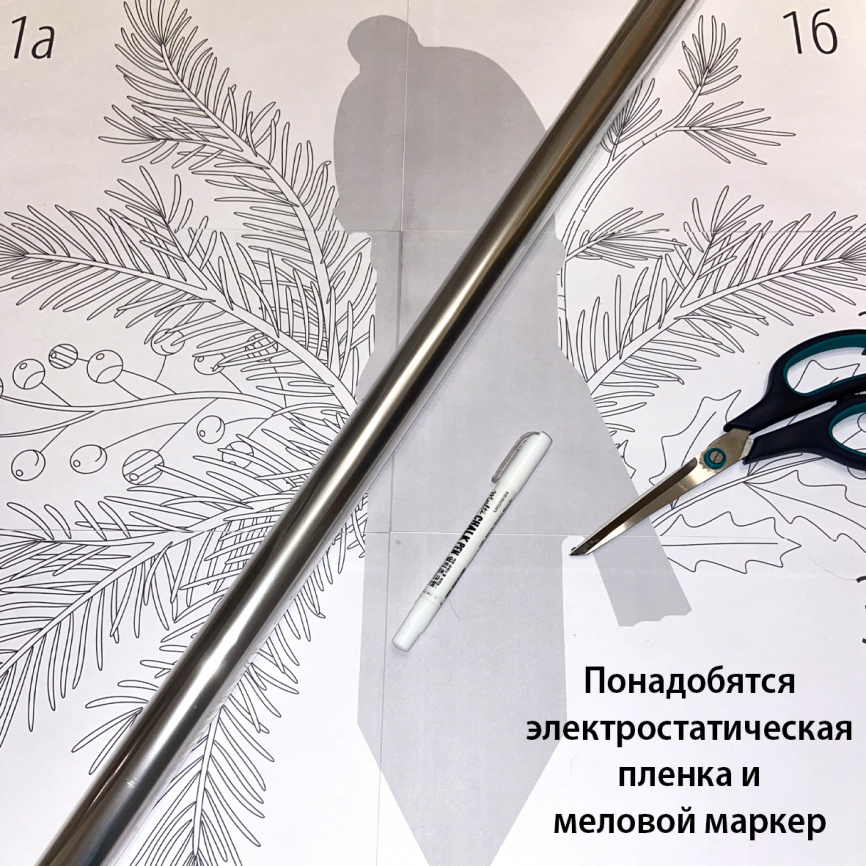 Декор для окна "Зимние карандаши". Часть 2 фото 5