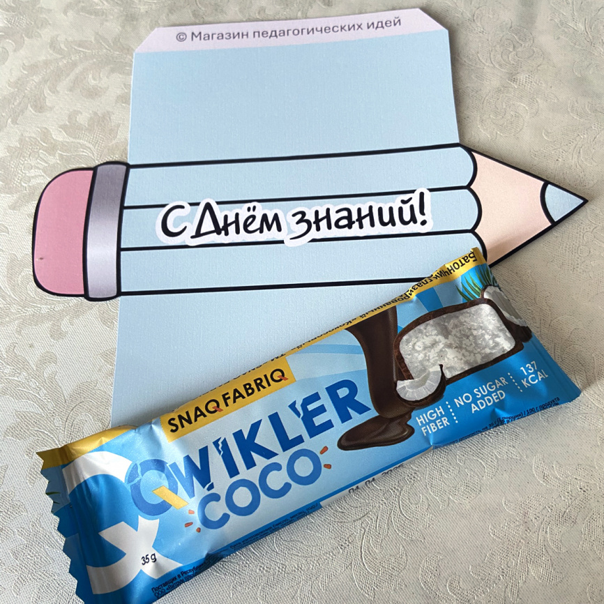 Сладкие подарки для учеников "Карандаши" фото 4