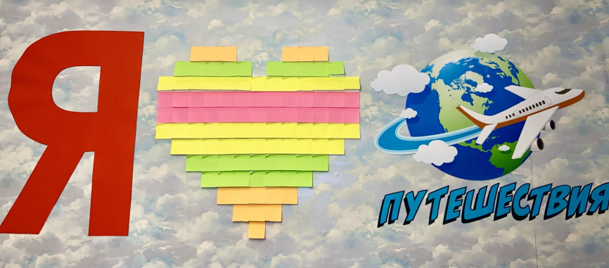 Вот что я люблю_ПУТЕШЕСТВИЯ фото 4