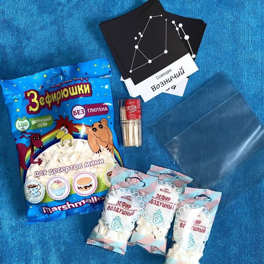 Космические уроки фото 7