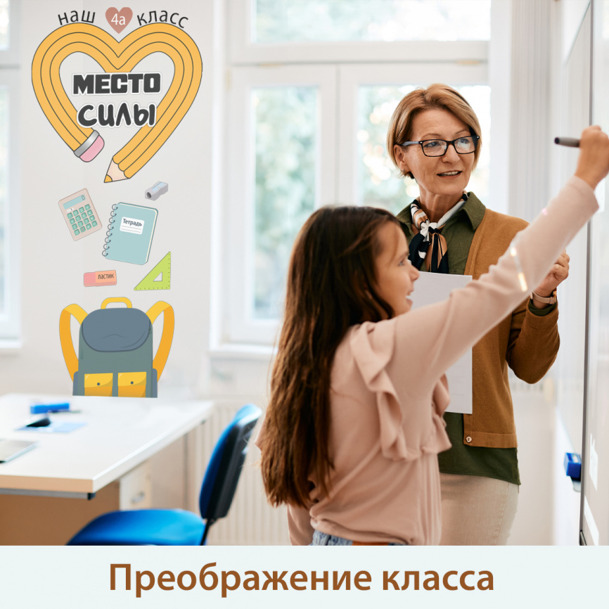 Карандашное сердце: два декора в одном комплекте фото 16