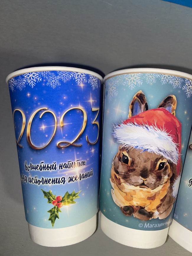 Манжеты на стаканы и бирки для какао  "Волшебный напиток от кроликов" фото 6