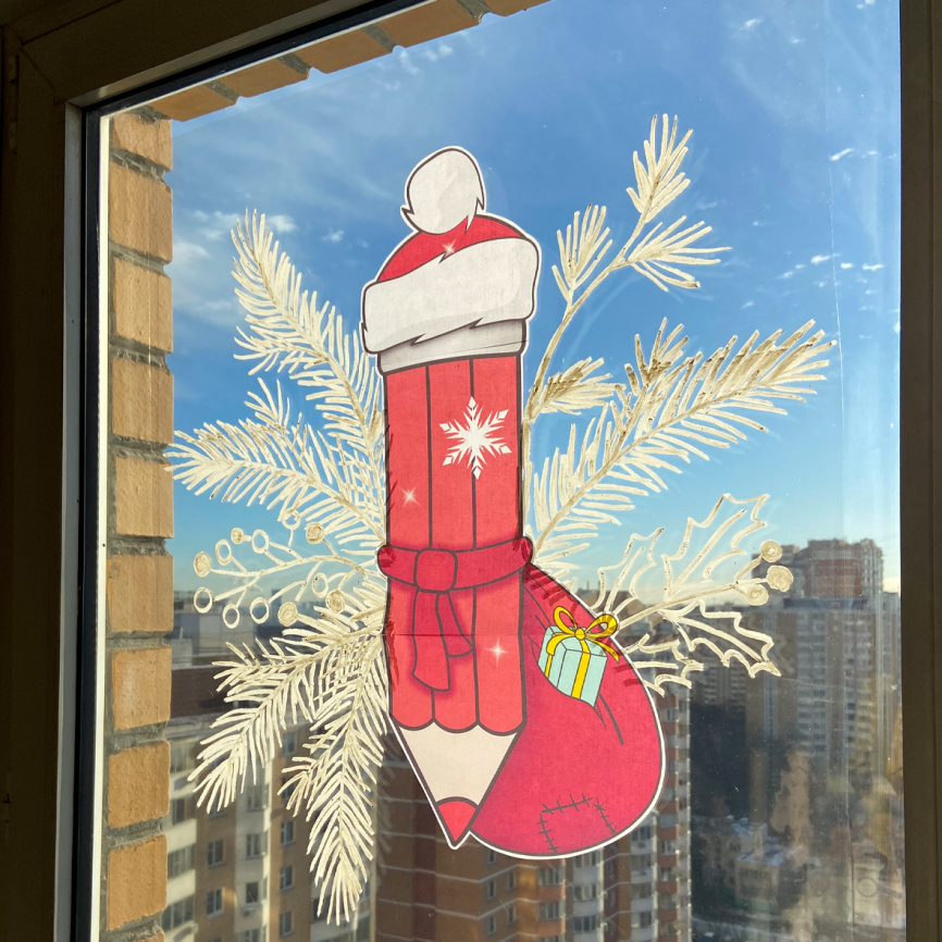 Декор для окна "Новогодние карандаши". Часть 1 фото 4