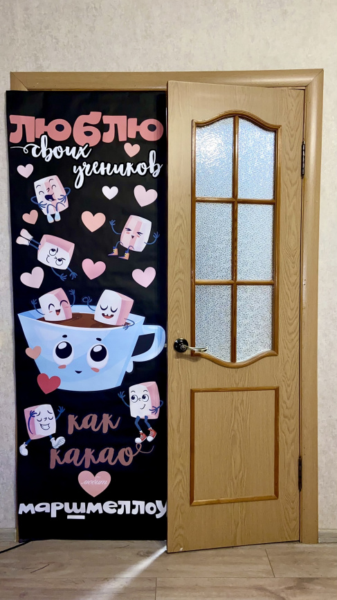 Декор двери "Какао и маршмеллоу" фото 2