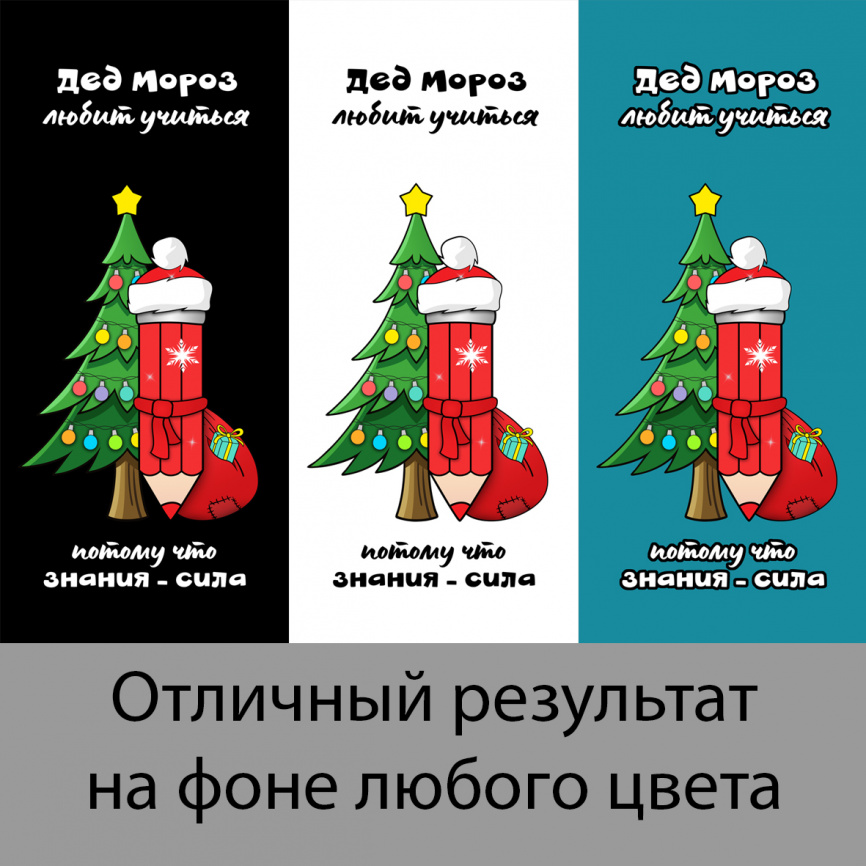 Декор "Santa's Secret" фото 4