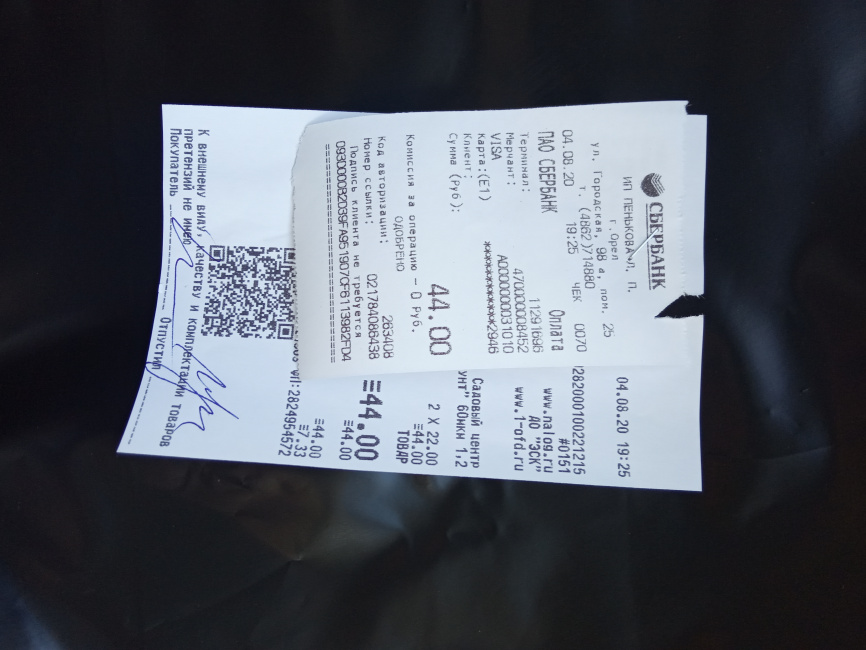 Декор двери "Снежинки" (зеленый) фото 5