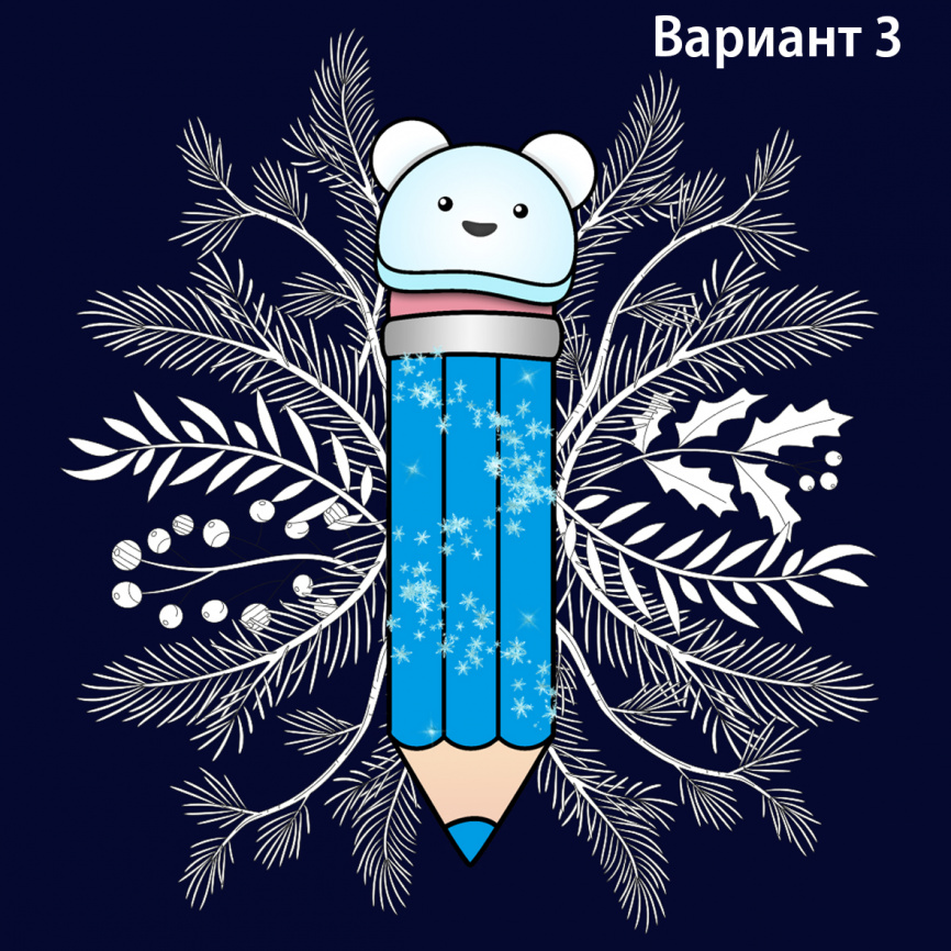 Декор для окна "Новогодние карандаши". Комплект со скидкой фото 20