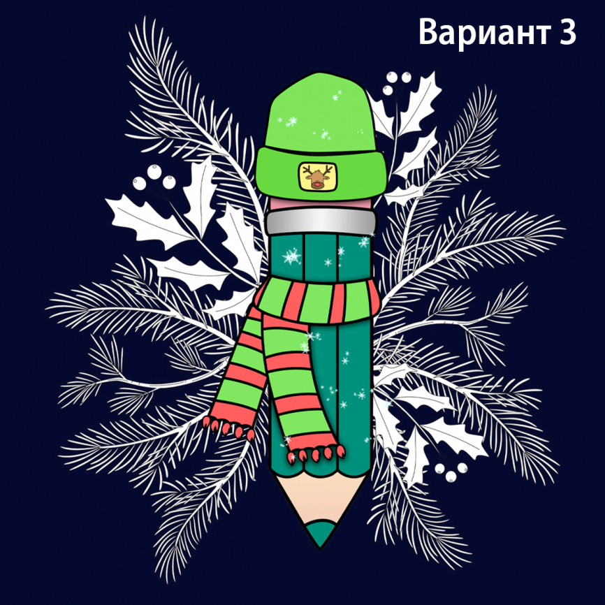 Декор для окна "Новогодние карандаши". Комплект со скидкой фото 26