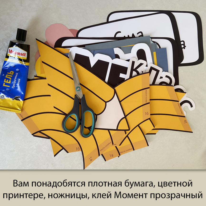 Карандашное сердце: два декора в одном комплекте фото 12