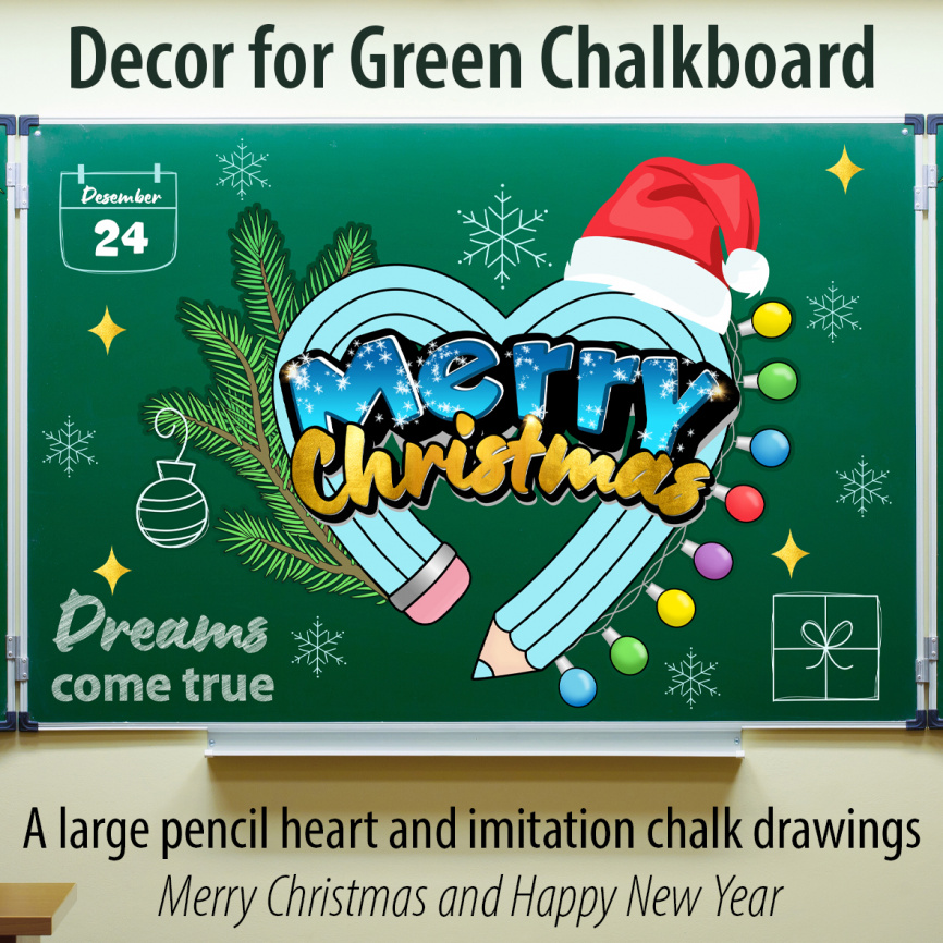 Оформление для доски к Новому Году "Карандашное сердце" EN фото 10