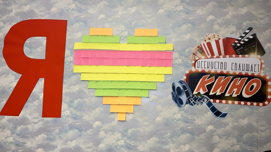 Вот что я люблю_КИНО фото 4