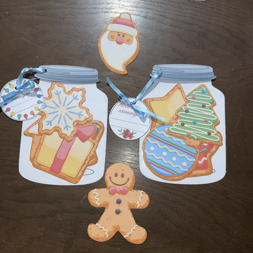 Комплект материалов для содержательных каникул "Волшебство новогодних праздников" фото 7