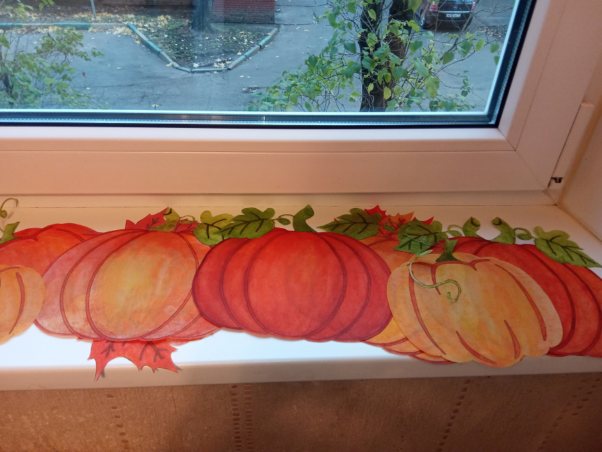 Декор для окна "Осень" фото 8