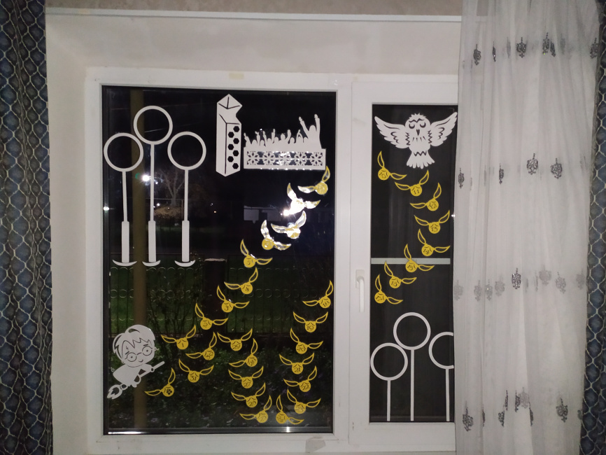 Оконные украшения к адвент-календарю в стиле "Школа магии и волшебства" фото 2