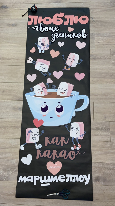 Декор двери "Какао и маршмеллоу" фото 5