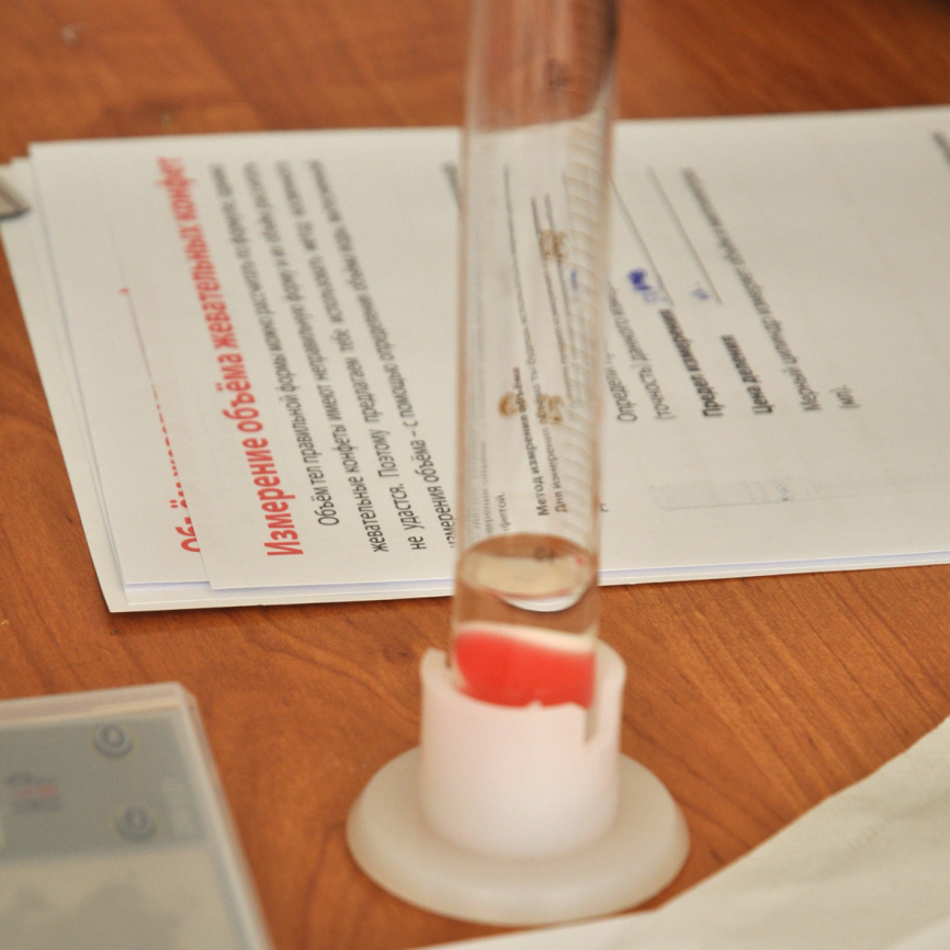 Исследование свойств конфет фото 6